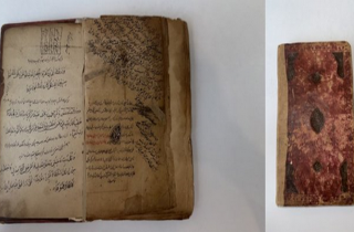 В США была обнаружена античная рукопись о взаимодействии узбеков и казахов