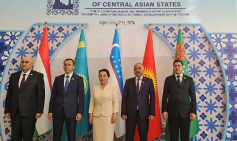 https://vestiabad.ru/news/7058/predstaviteli-turkmenistana-uchastvovali-v-mezhparlamentskom-forume-stran-ca