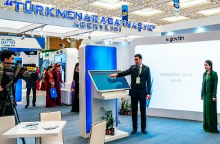 В Туркменистане активно внедряется система электронно-информационного обмена