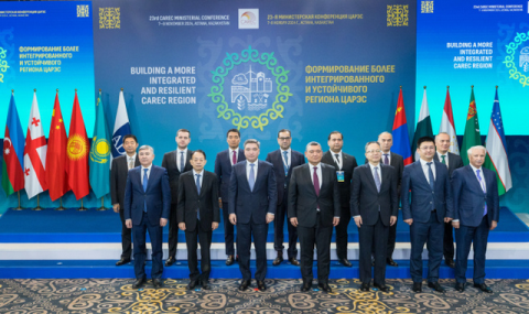 https://vestiabad.ru/news/8141/turkmenistan-byl-predstavlen-na-konferencii-cares