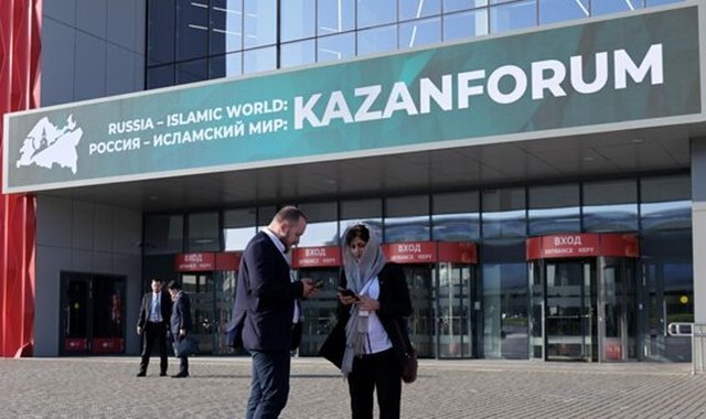 Туркменистан станет участником KazanForum 2024