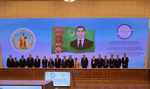 https://vestiabad.ru/news/4498/v-turkmenistane-podveli-itogi-ashhabadskoi-konferencii-gendirektorov-oszhd