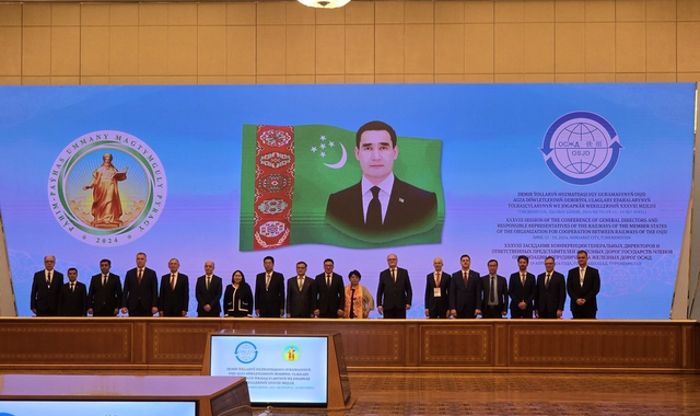 В Туркменистане подвели итоги ашхабадской конференции гендиректоров ОСЖД
