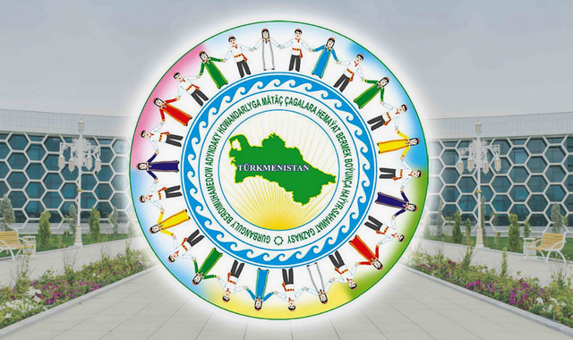 Глава Туркменистана поздравил народ с трехлетием Благотворительного фонда имени Гурбангулы Бердымухамедова