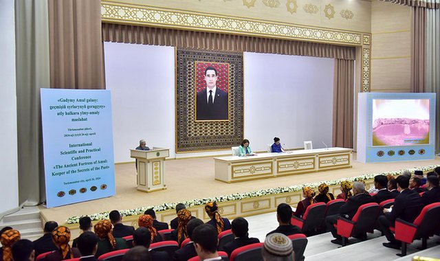 В Туркменистане состоялась конференция посвященная крепости Амуль