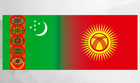 https://vestiabad.ru/news/2953/glava-mid-turkmenistana-pogovoril-po-telefonu-s-kirgizskim-kollegoi