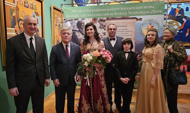 Посол Туркменистана в РФ принял участие на концерте посвященном Махтумкули