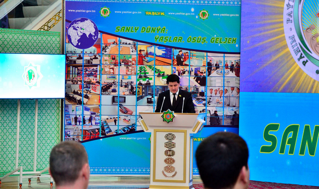 В Туркменистане состоялся масштабный онлайн-семинар по киберкультуре
