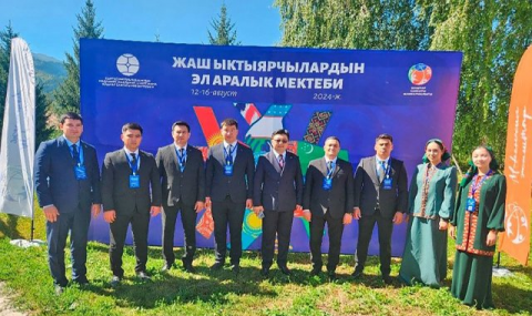 https://vestiabad.ru/news/6590/turkmenskaya-delegaciya-uchastvuet-v-mezhdunarodnoi-shkole-volonterov-otg