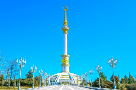 https://vestiabad.ru/news/1647/berdymuhamedov-napravil-proekt-gosbyudzheta-turkmenistana-na-2024-god-na-rassmotrenie-medzhlisa