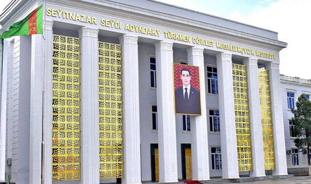 Минобразования Туркменистана организовало международную научную конференцию