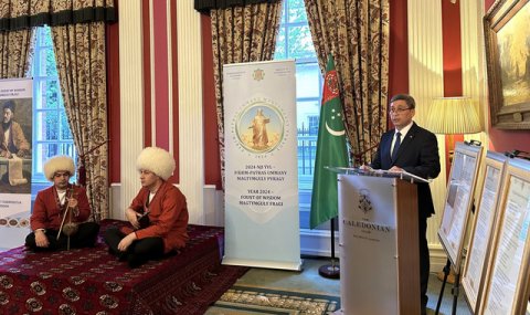 https://vestiabad.ru/news/4922/posolstvo-turkmenistana-provelo-meropriyatie-posvyashchennoe-mahtumkuli-v-londone