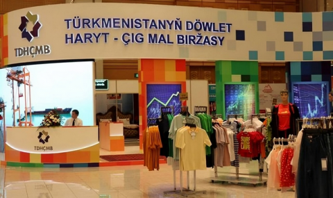 https://vestiabad.ru/news/6195/birzha-turkmenistana-provela-valyutnye-operacii-na-summu-bolee-14-mln