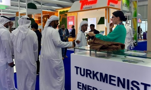 Экономические возможности Туркменистана будут представлены на форуме в ОАЭ