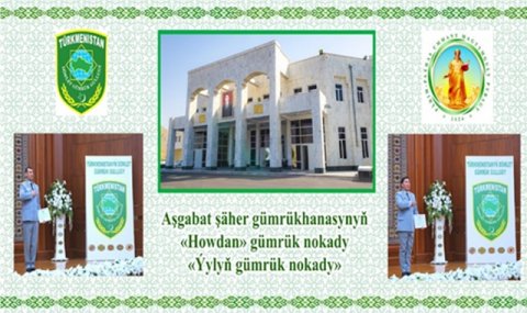 https://vestiabad.ru/news/2866/v-turkmenistane-opredelen-luchshii-tamozhennyi-post