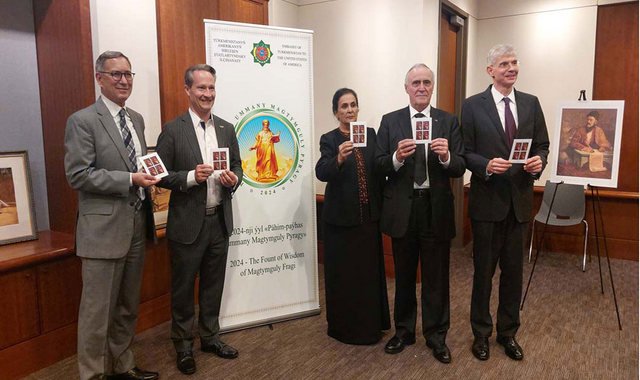 Посольство Туркменистана в США организовало презентацию почтовых марок