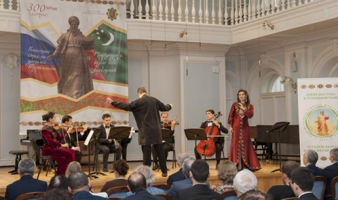 https://vestiabad.ru/news/6696/v-chest-velikogo-turkmenskogo-poeta-proveli-koncert-v-moskve