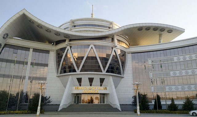Центру технологий АН Туркменистана присвоили международный статус