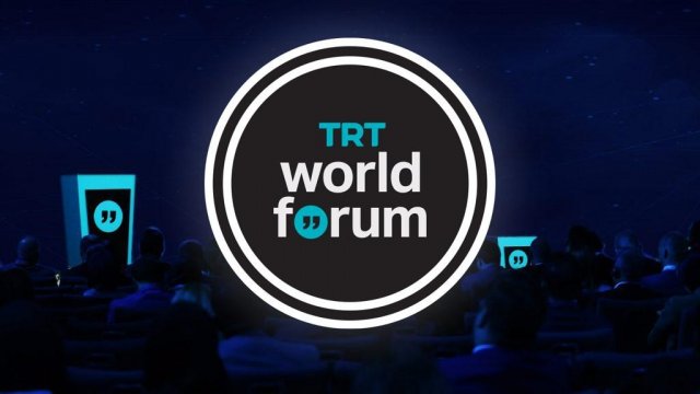 Туркменистан участвует в международном форуме «TRT World Forum-2023» в Стамбуле