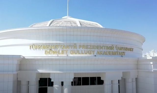 Слушатели Академии госслужбы Туркменистана пройдут краткосрочный курс в КНР