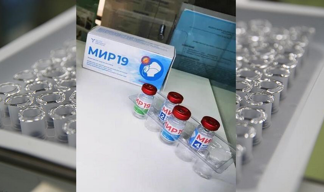 Российский препарат от коронавируса «МИР 19» получил постоянное регистрационное удостоверение