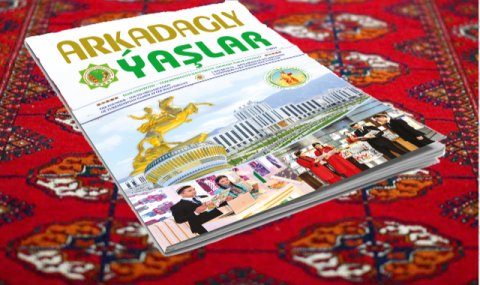 https://vestiabad.ru/news/2980/turkmenistan-vypustil-pervyi-v-2024-godu-nomer-zhurnala-molodezh-s-arkadagom