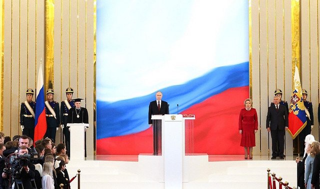 Владимир Путин приступил к исполнению обязанностей Президента России
