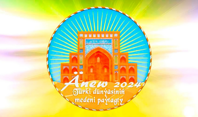 Глава Туркменистана направил обращение участникам мероприятий по случаю объявления Анау культурной столицей