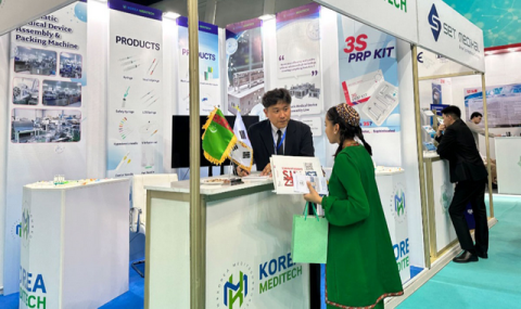 https://vestiabad.ru/news/7615/turkmenistan-i-koreya-naladyat-proizvodstvo-odnorazovoi-medicinskoi-produkcii