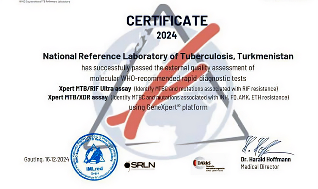 Национальная референс-лаборатория Туркменистана: успех в борьбе с туберкулезом
