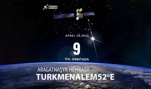 Туркменскому спутнику связи TürkmenÄlem 52.0E исполнилось 9 лет