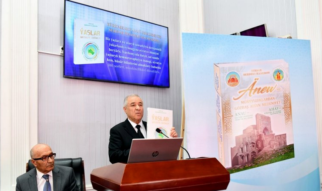 Книги Президента Туркменистана были презентованы в Душанбе