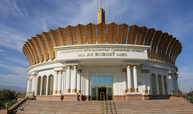 Музей туркменской пшеницы в Туркменистане представляет собой впечатляющую коллекцию экспонатов