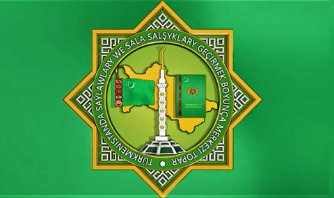 https://vestiabad.ru/news/5989/v-ashhabade-podveli-itogi-vyborov-deputatov-medzhlisa-turkmenistana