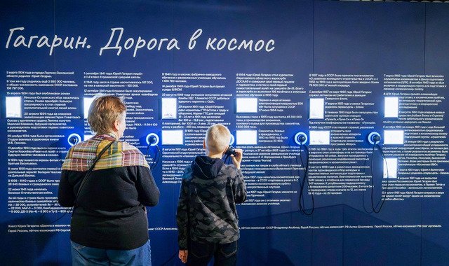 Оригинальная экспозиция посвященная Юрию Гагарину открылась в Музее космонавтики