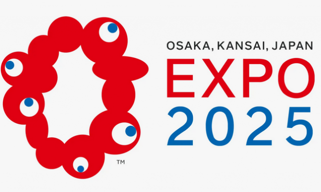 В апреле пройдет Национальный день Туркменистана на Expo 2025 Osaka, Kansai