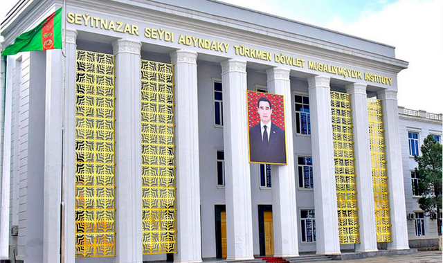 В Туркменистане пройдет международная конференция по случаю Дня науки