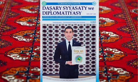 https://vestiabad.ru/news/3313/v-turkmenistane-izdan-novyi-nomer-diplomaticheskogo-zhurnala