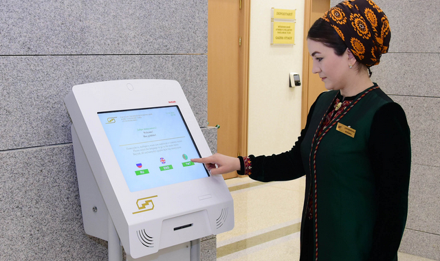 Президенту Туркменистана представили предложения о приватизации госдоли в АОЗТ