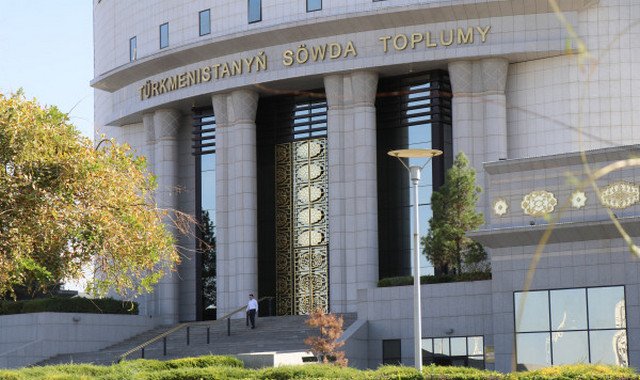 ГТСБ Туркменистана зарегистрировала более 9 тыс. контрактов с начала 2024 года