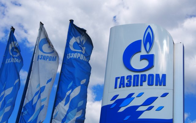 «Газпром» закупил у Туркменистана 5 млрд куб. м газа в 2022 году