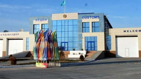 https://vestiabad.ru/news/701/kazakhstan-usovershenstvuet-punkt-propuska-temyr-baba-na-hranytse-s-turkmenystanom